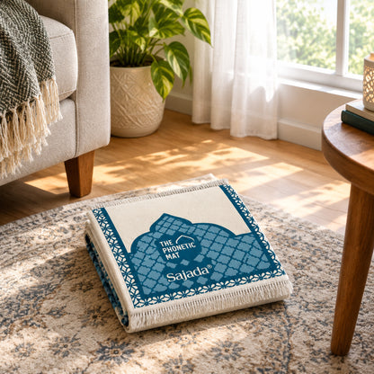Step-by-Step Phonetic Padded Prayer Mat