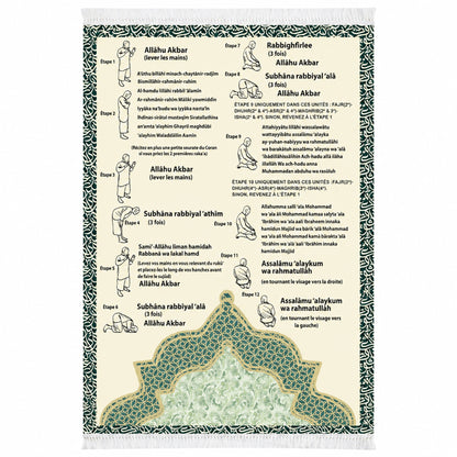 Step-by-Step Phonetic Padded Prayer Mat
